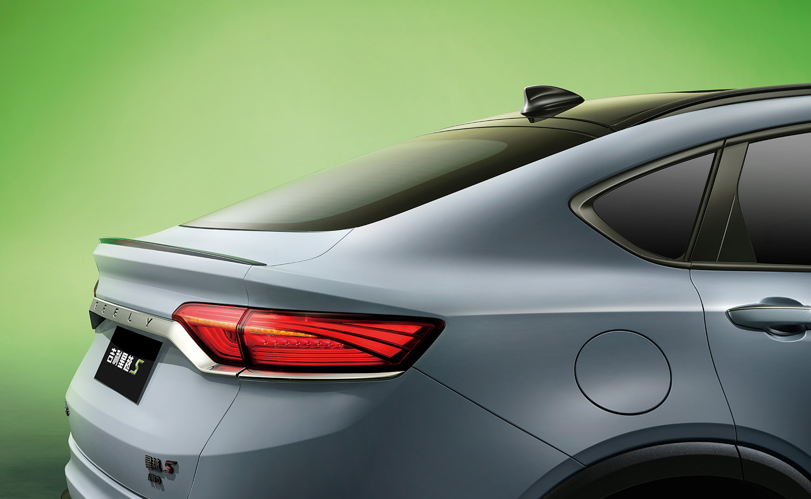 Imagen de carrocer&iacute;a de veh&iacute;culo en la parte posterio