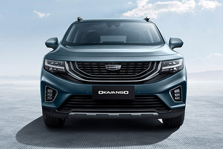 vehículo híbrido okavango geely vehículo híbrido okavango geely