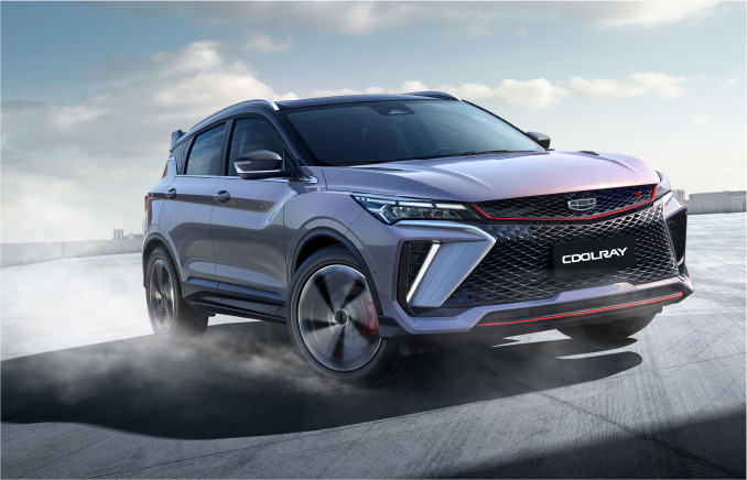 ¿Cómo reducir la huella de carbono de tu automóvil? coolray - ¿Cómo reducir la huella de carbono de tu automóvil?