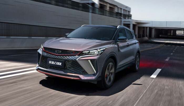 vehículo SUV New Coolray vehículo SUV New Coolray