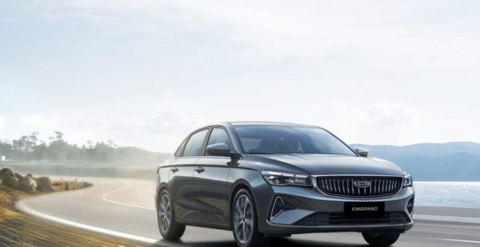 Vehículo Emgrand de Geely Vehículo Emgrand de Geely