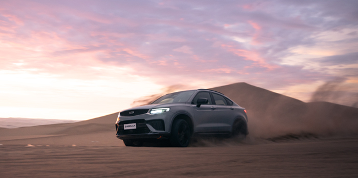 luces de carro para viajar