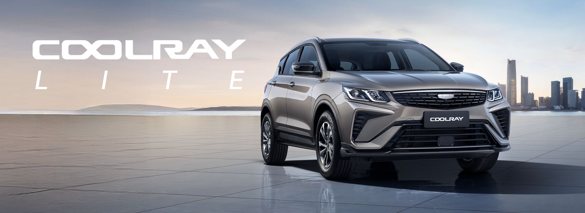 BANER PRINCIPAL 1920X700 coolray lite - Coolray Lite