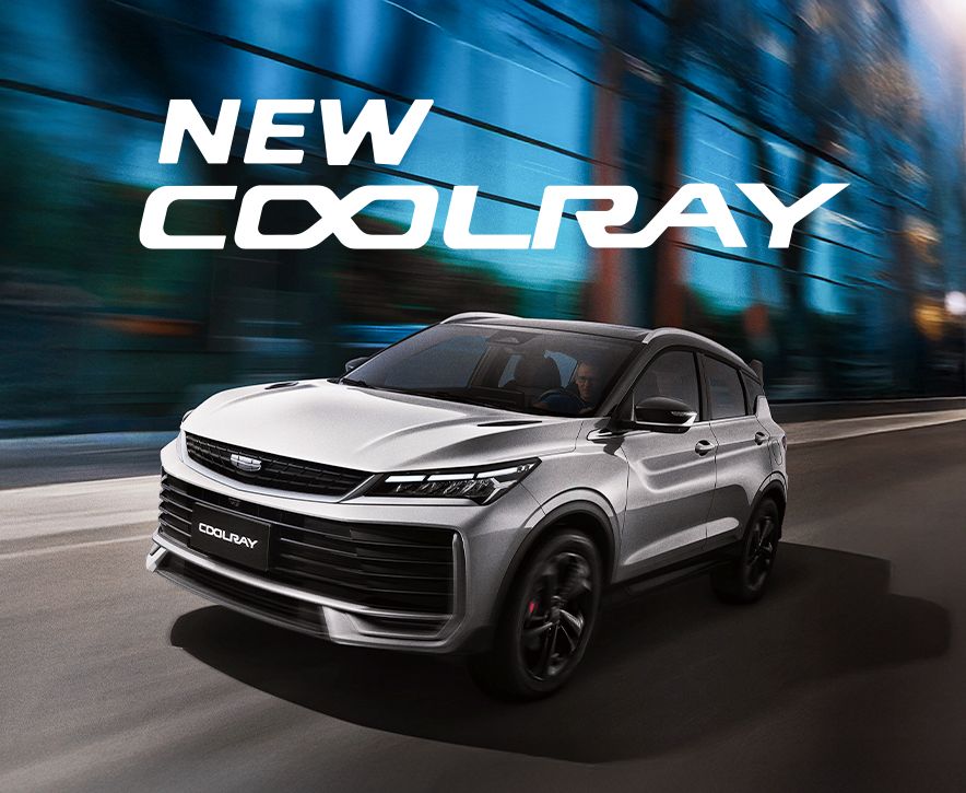 BANNER PRINCIPAL MOBILE - New Coolray