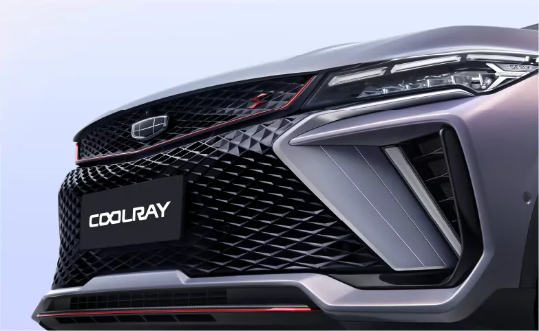 Imagen de carrocería frontal del vehículo Geely New Coolray Sport